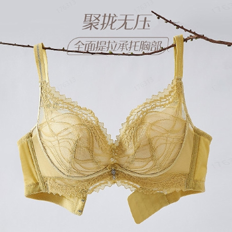 文胸内衣W24112003 厚