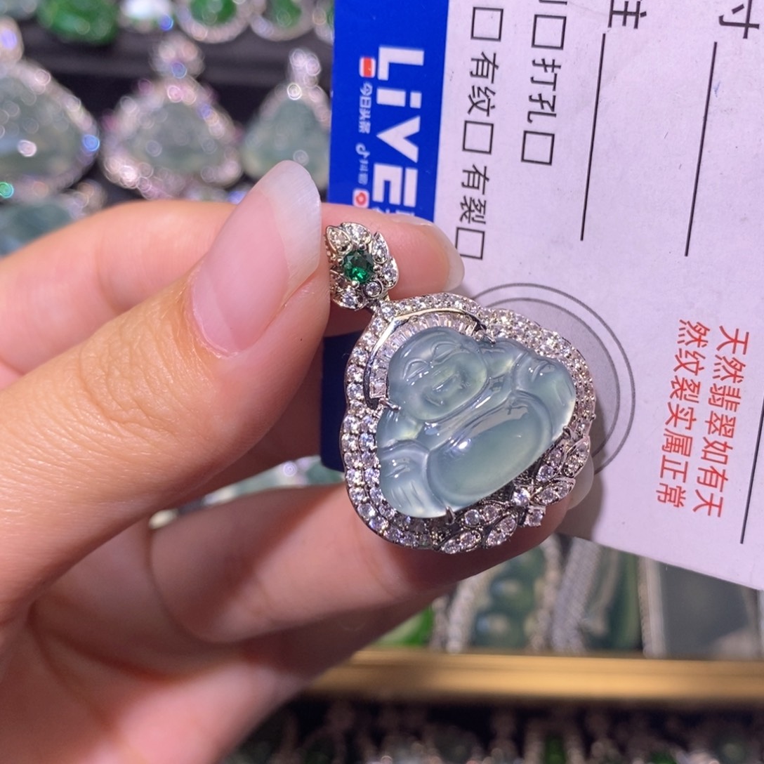 翡翠未镶嵌颈饰天然