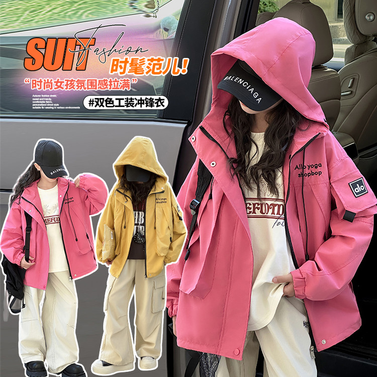 女童工装外套秋装2025新款儿童秋季潮酷百搭外套女孩休闲拉链衫