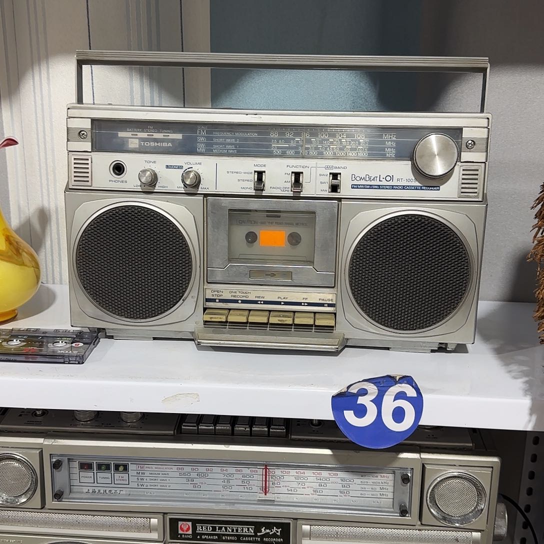 勇***士有机玻璃录音机带10盒磁带不包邮