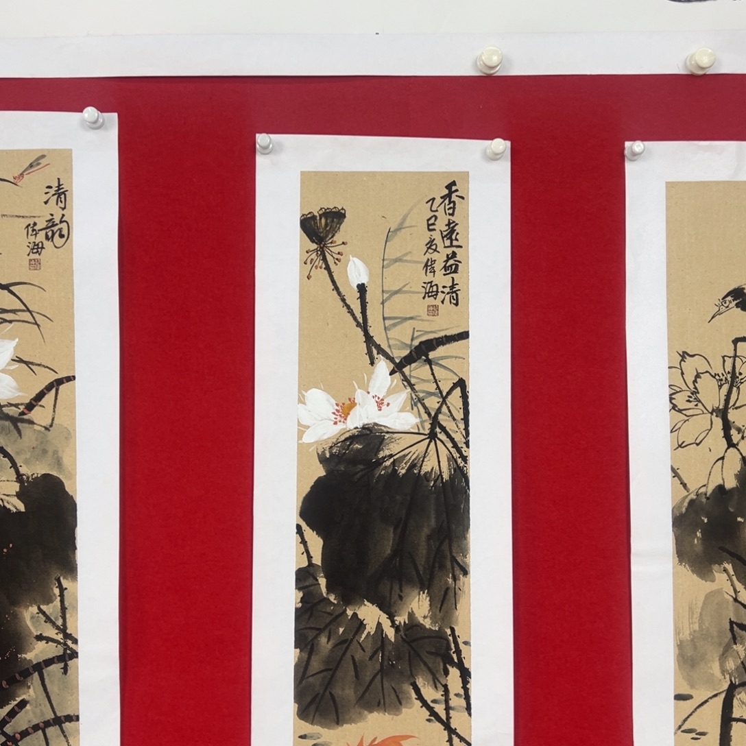 国画绘画国画作品