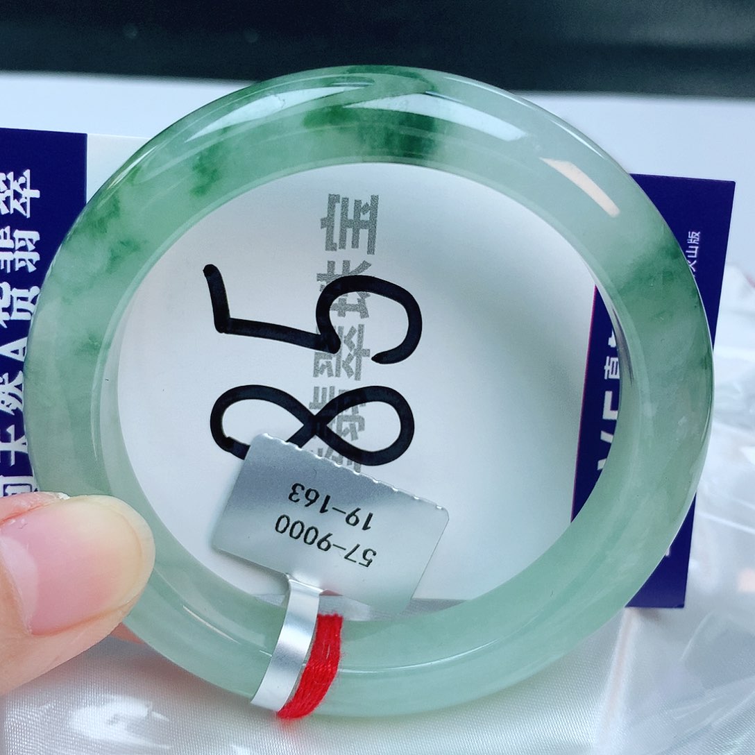 翡翠手镯未镶嵌缅甸天然A货翡翠