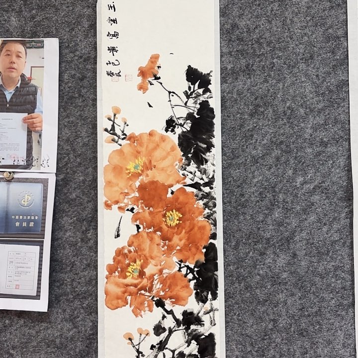 国画闲堂春民国画作品