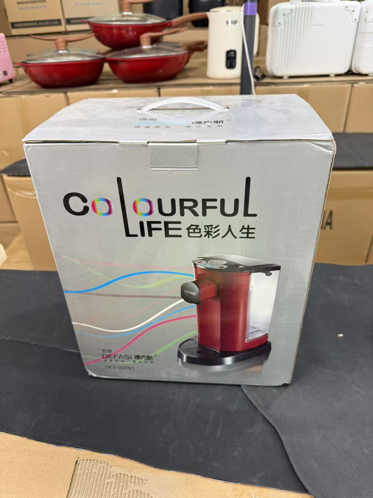 家用恒温饮水机独立水箱节能速热保温热水壶P2