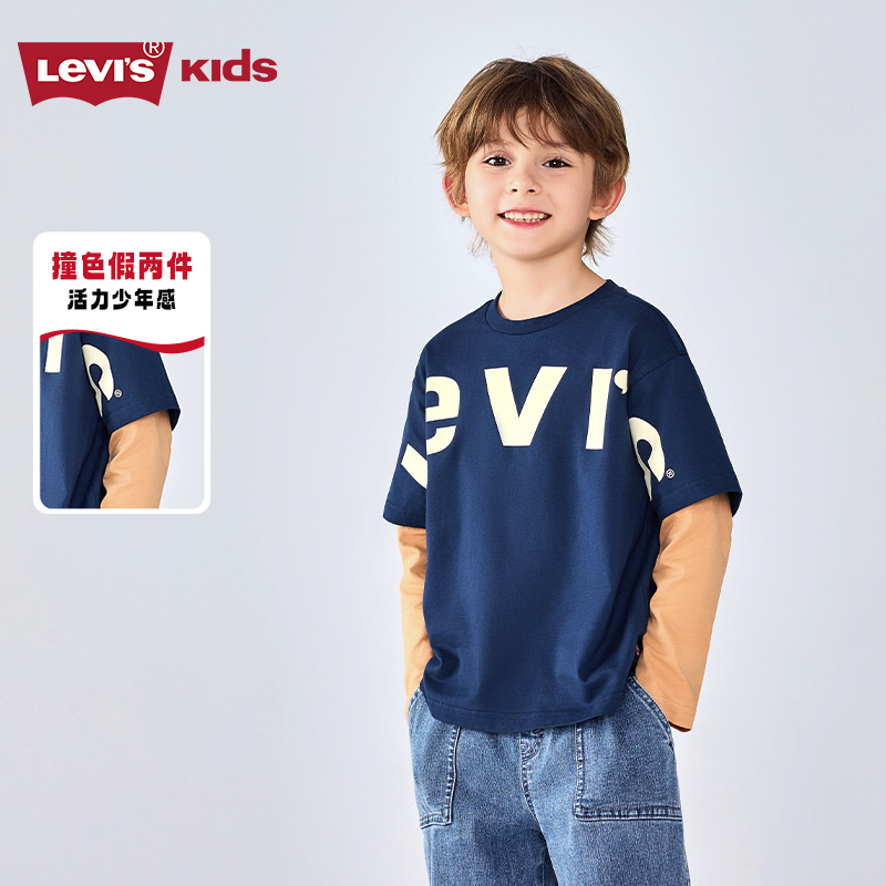Levi's/李维斯春秋男女同款假两件圆领休闲宽松卫衣 LVB-LK-F160