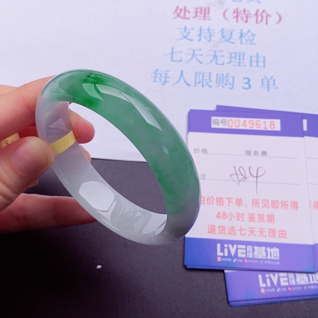 拍下实物为准000000