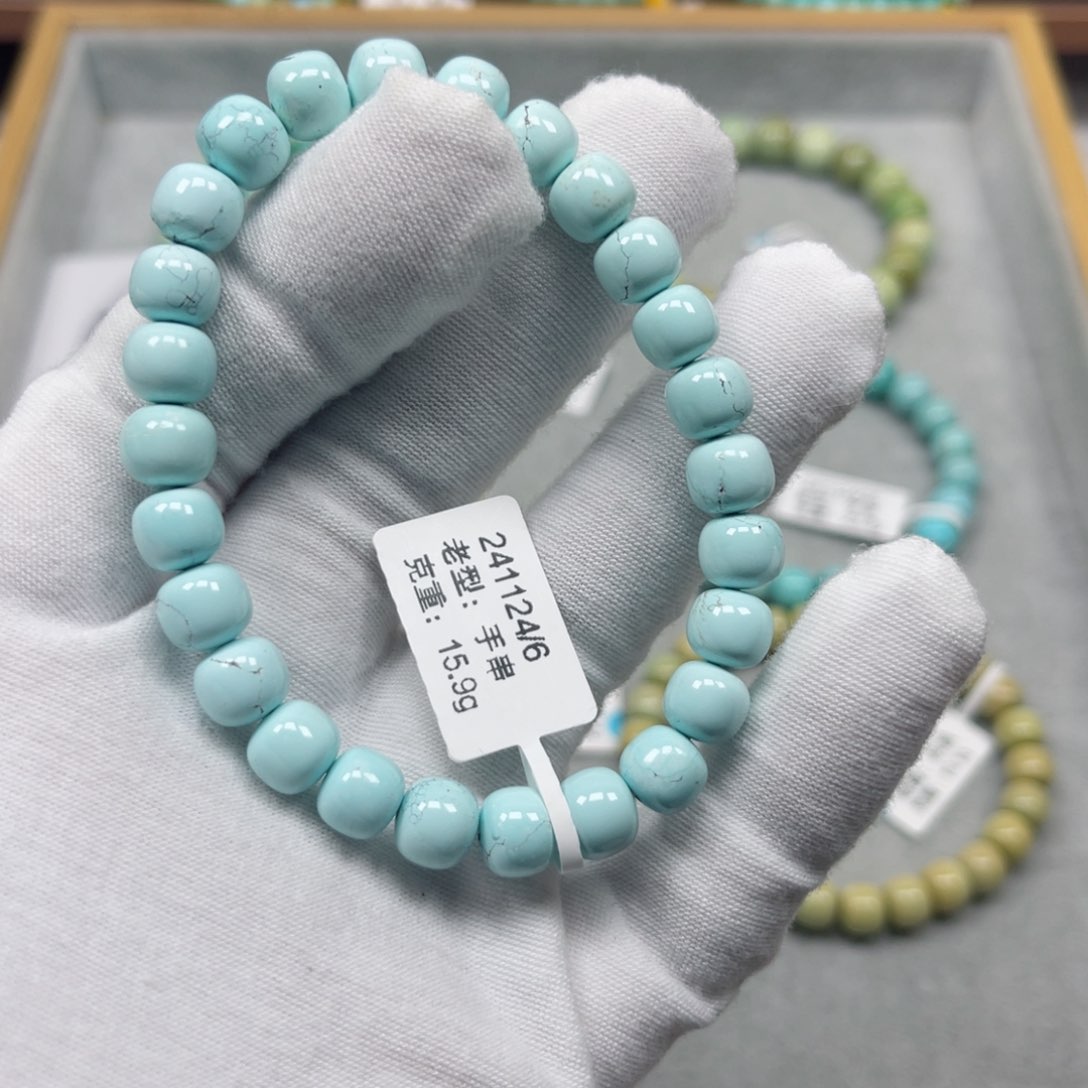 绿松石挂件未镶嵌