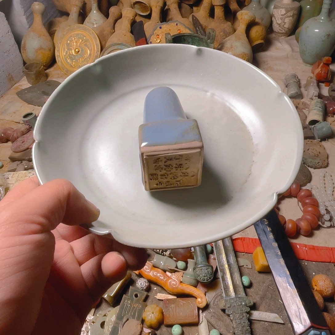 摆件一*宝贝保护基金会恍恍惚惚今年年内