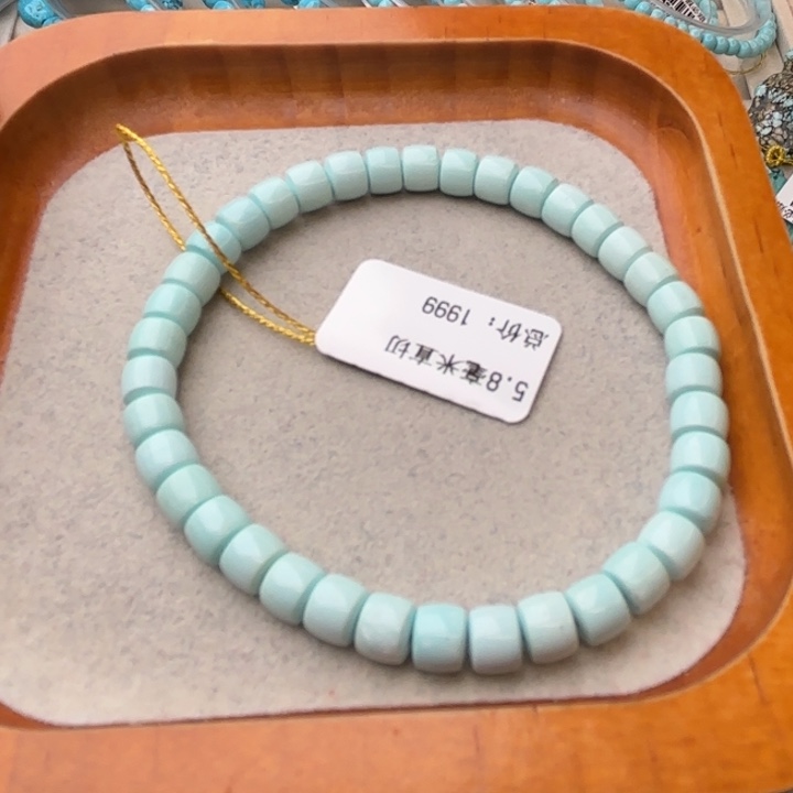 绿松石未镶嵌颈饰