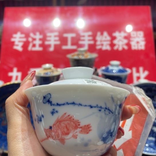 景德镇陶瓷艺术品