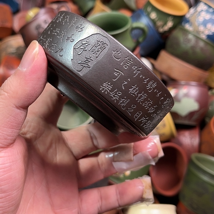 紫砂茶杯全手工紫砂主人杯