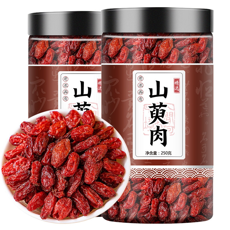 精选山茱萸中药材正品山萸肉野生山茱萸茶五味子山茱萸干养生精选
