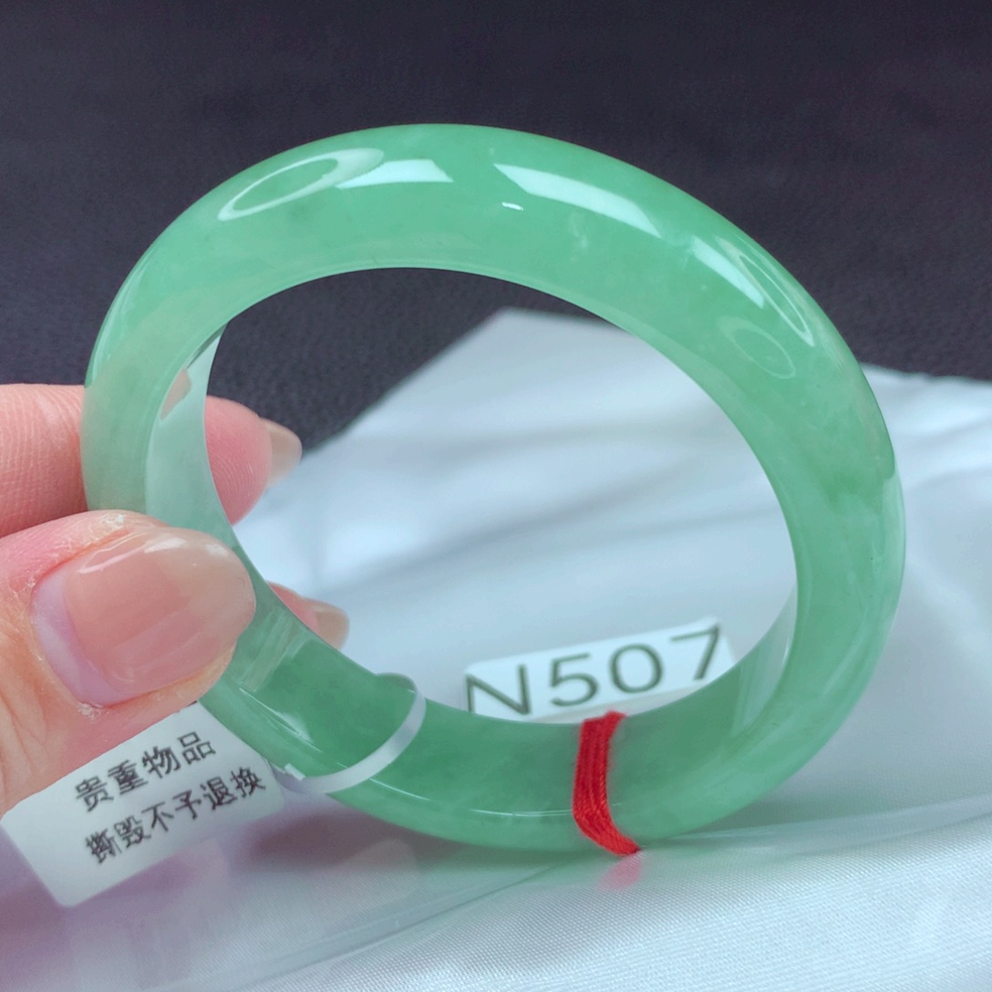 翡翠手镯未镶嵌手镯88