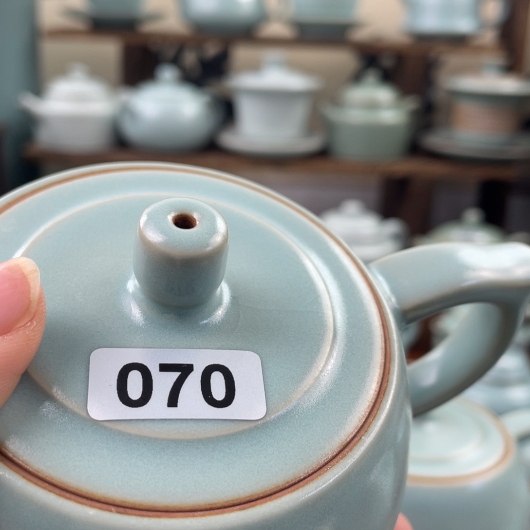 邢***书陶微瑕070………………仿古