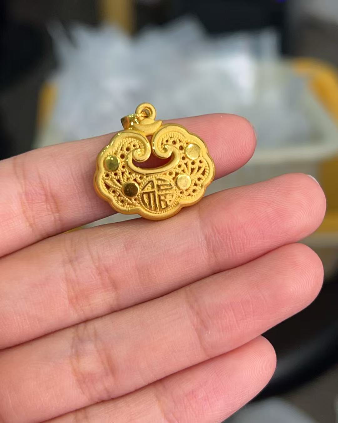 足金999 无提溜福字锁包 2.16