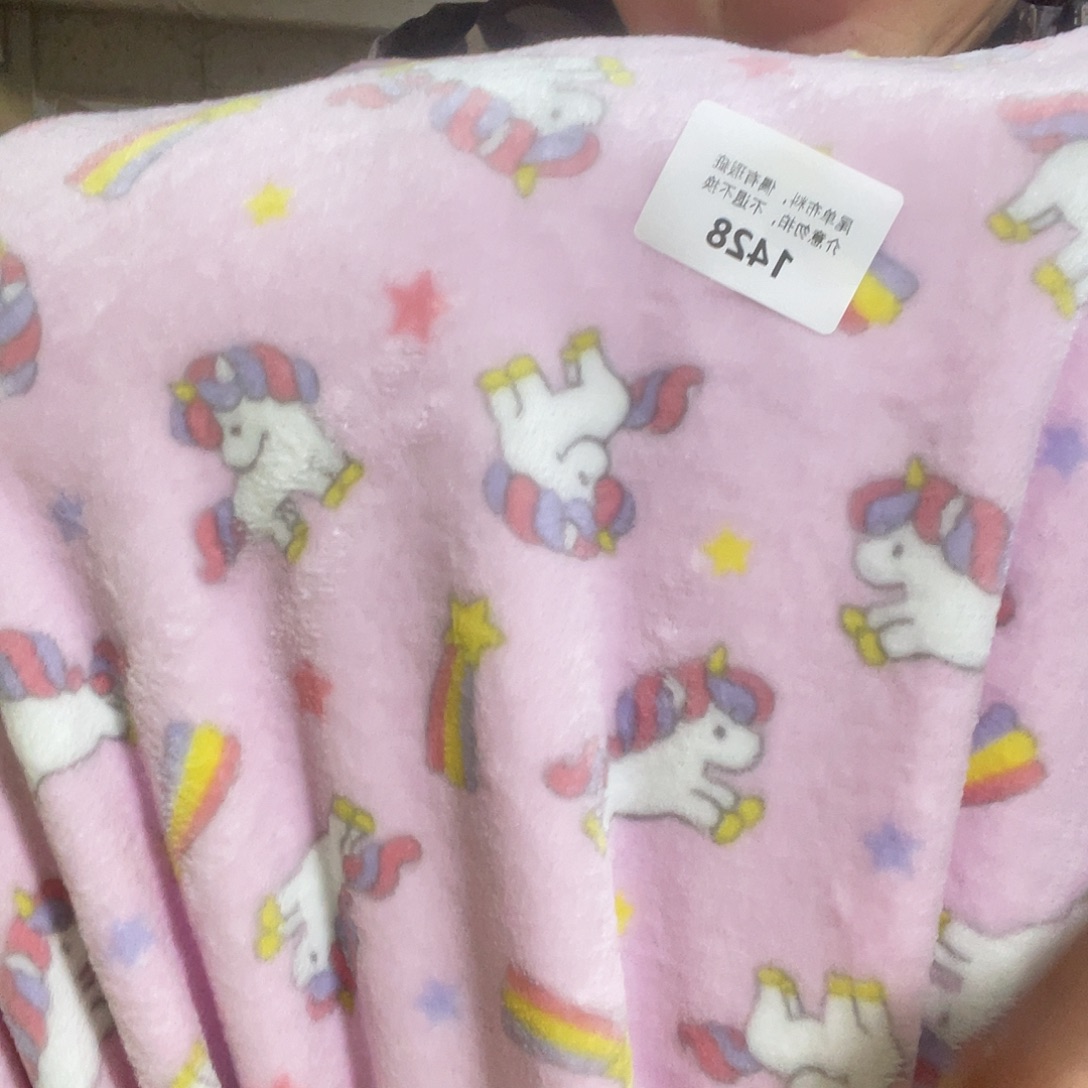 宽1.8米双面法兰绒2米价1428