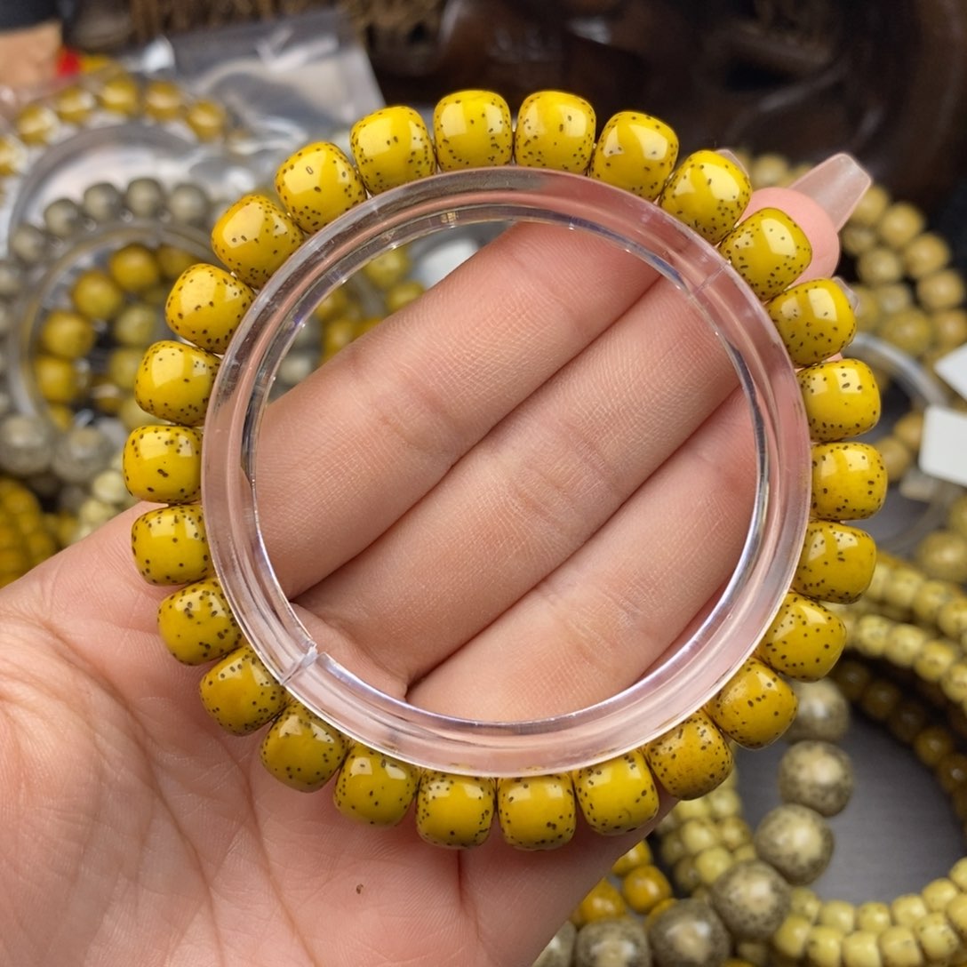 星月菩提吊坠8x9侧留白