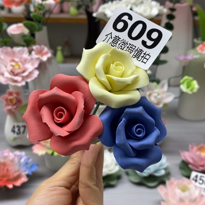 陶瓷陶瓷材料加工