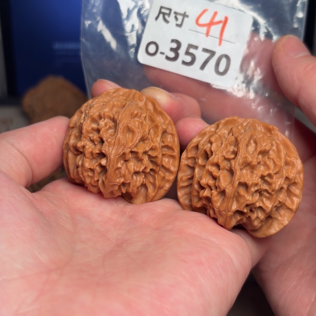 文玩核桃把件41苹果园3570号