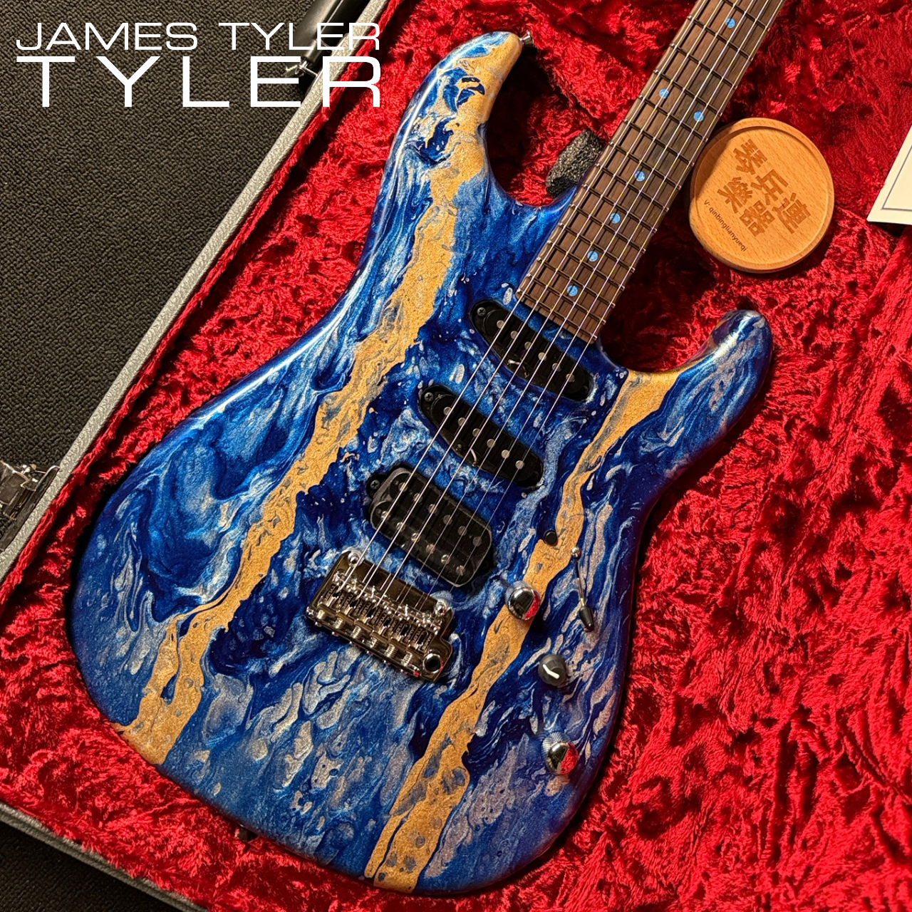 美产JamesTyler 外星人蓝色 梵高蓝詹姆斯泰勒JT电吉他
