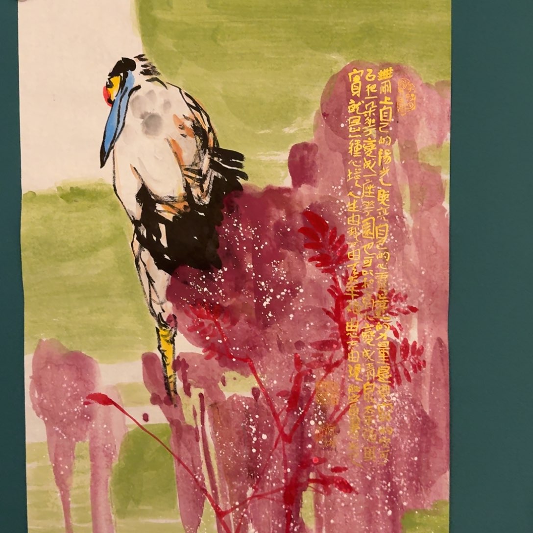 国画邹老师作品画作