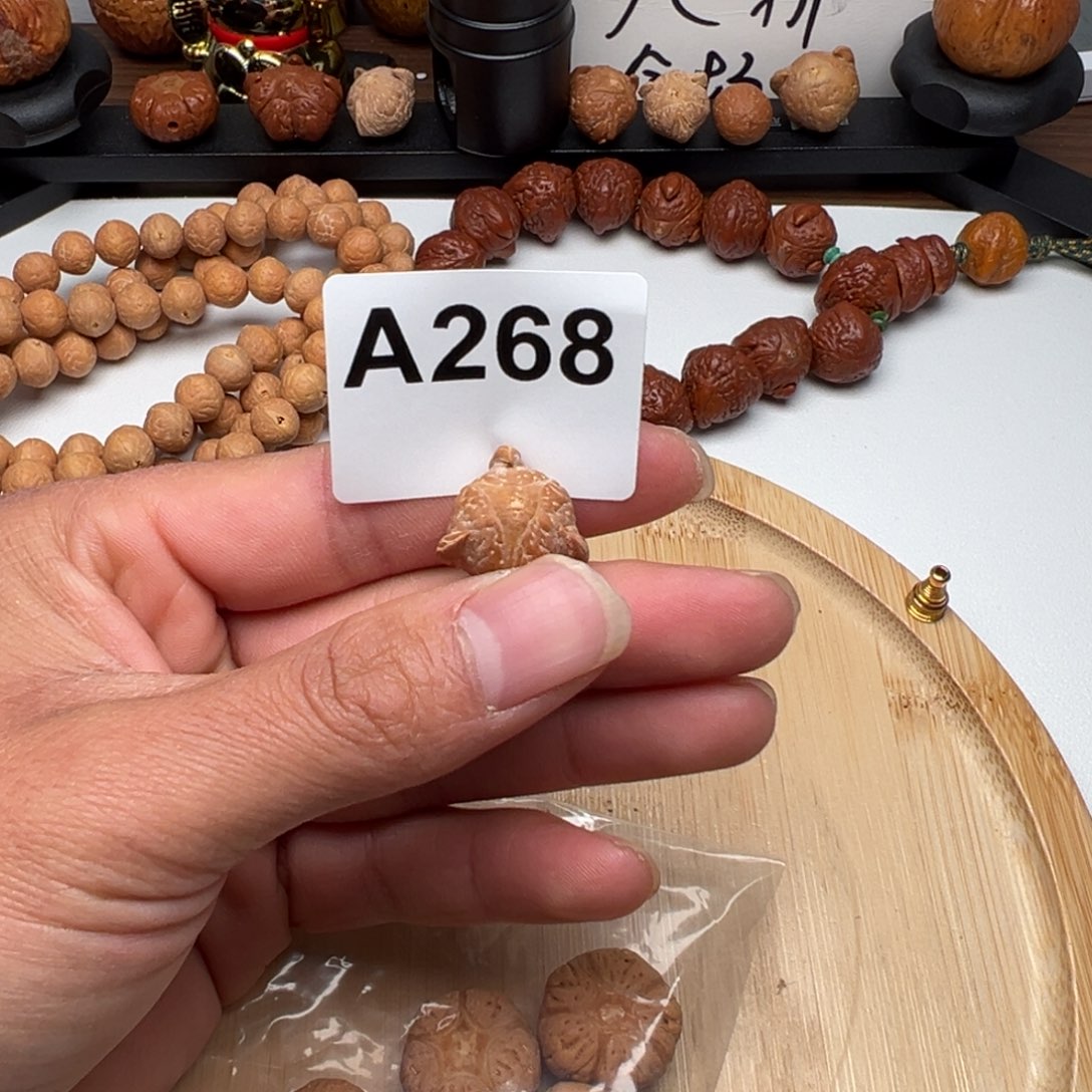 鉴***籽吊坠凤眼菩提龙爪