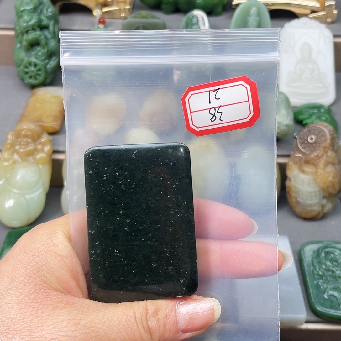 未镶嵌和田玉挂件