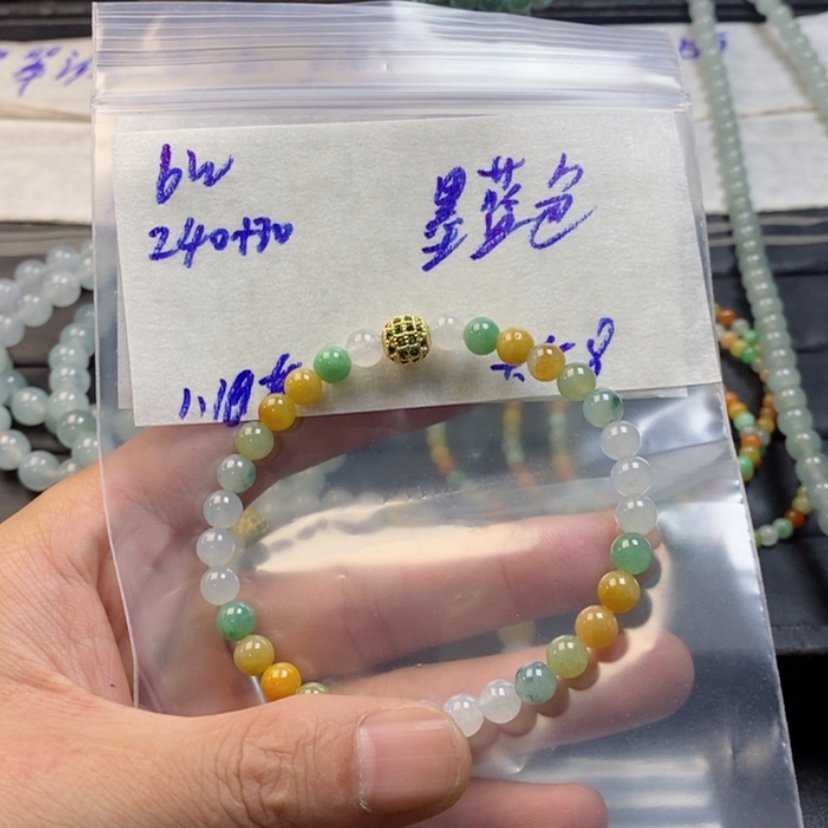 【闪购商品】定制翡翠未镶嵌墨***杏