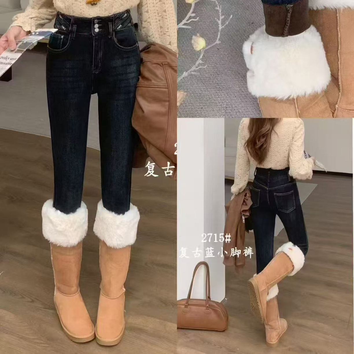 WTT-2715冬季高腰加绒弹力小脚裤显瘦显腿长