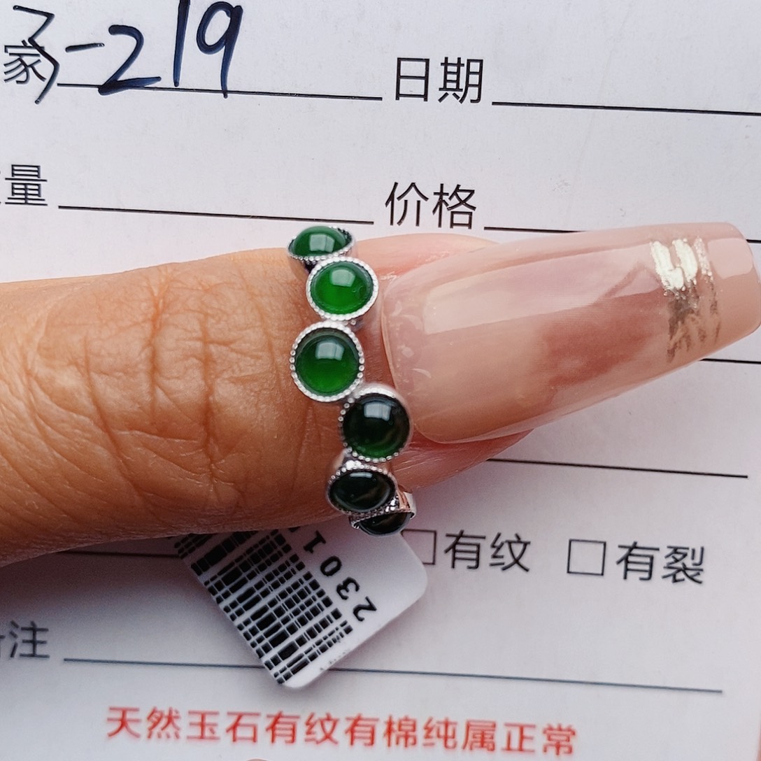 翡翠戒指银S925镶嵌戒指