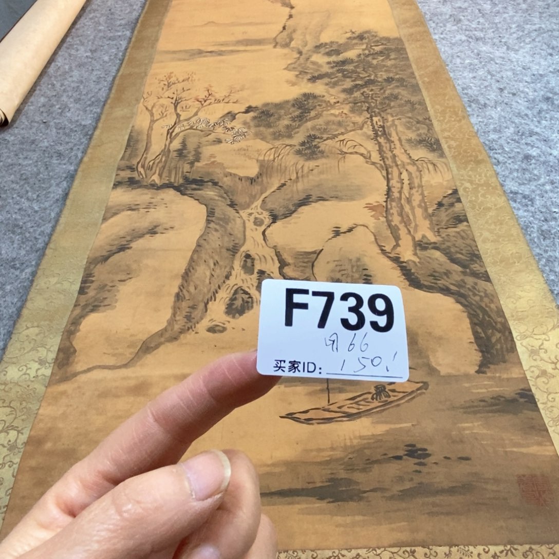 用***1文化创意装饰美术品