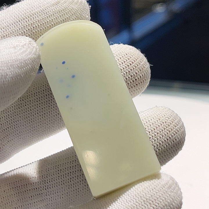 思***～青田石青田石2.0*2.0*5.4