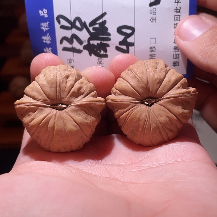 文玩核桃吊坠文玩