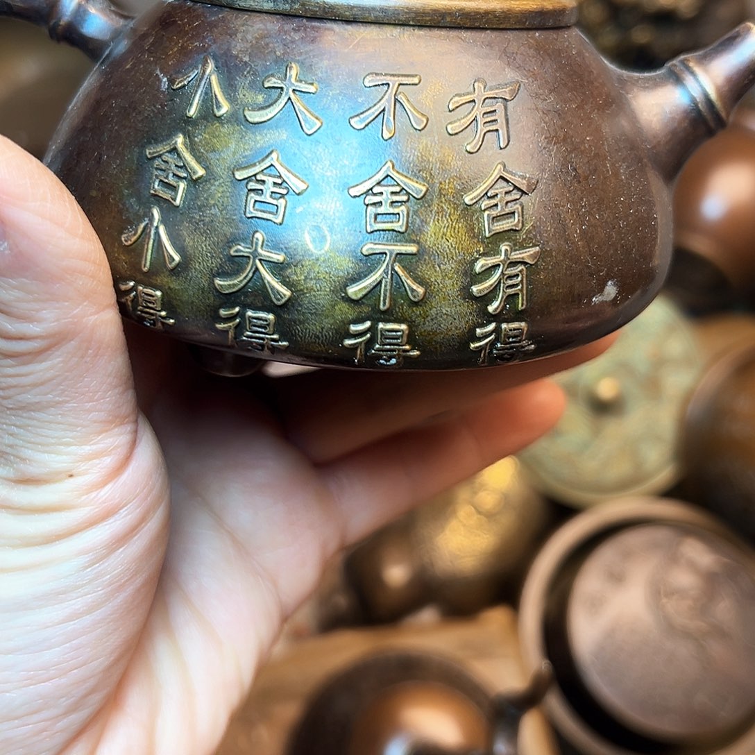 铜锣湾的历史文化