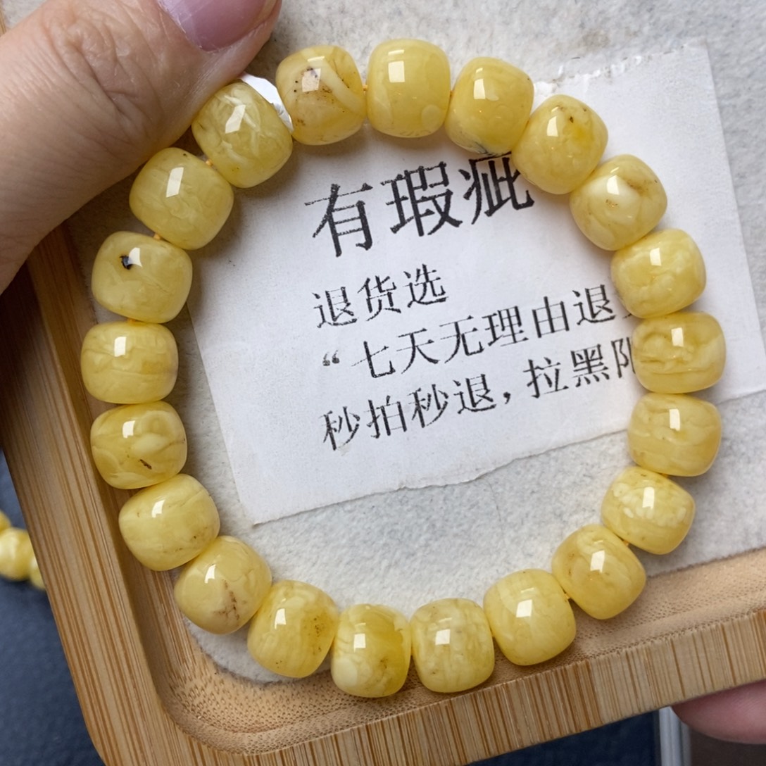 琥珀未镶嵌珠宝奇石11