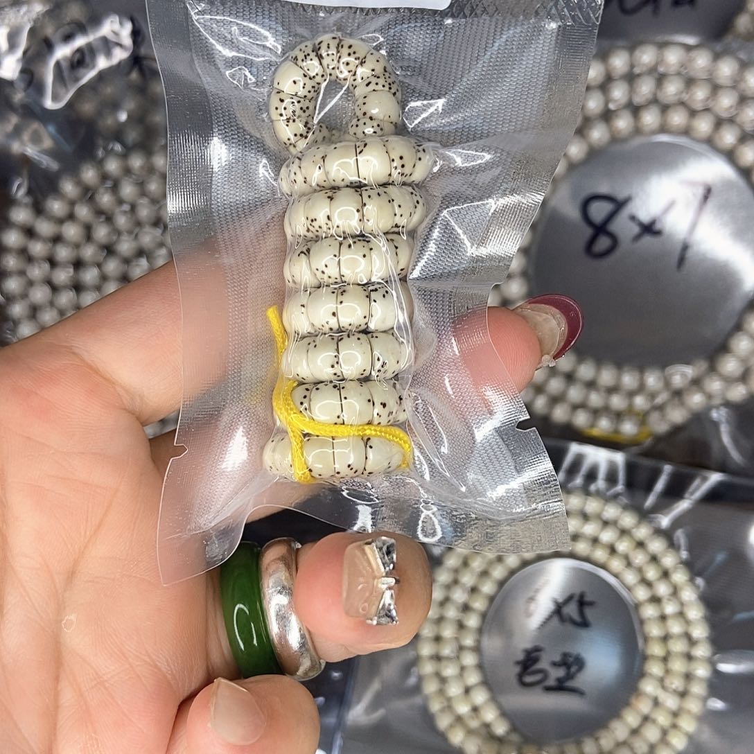 手串星月菩提星月