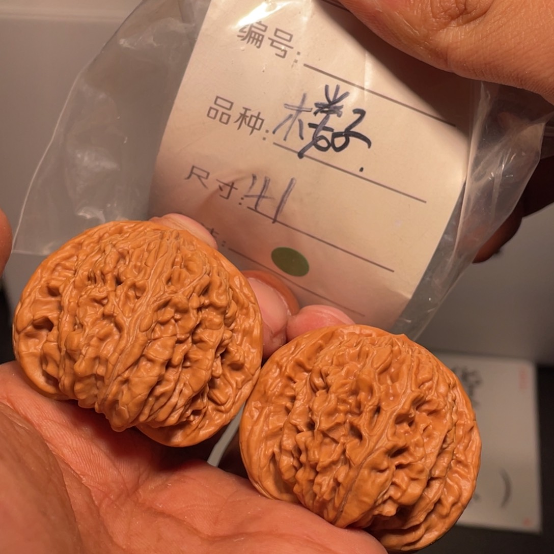 文玩核桃吊坠文玩核桃