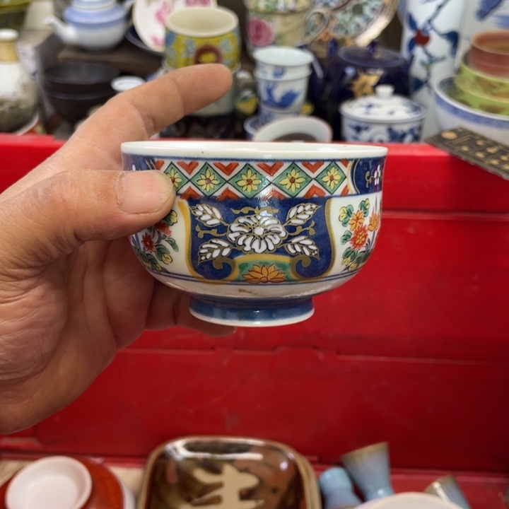 瓷片开播了开播了开播了