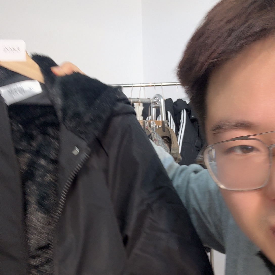 两件80，2051和2053