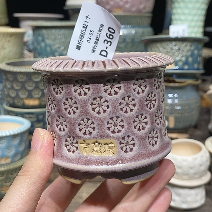 七里烧陶瓷03-05-360口径6