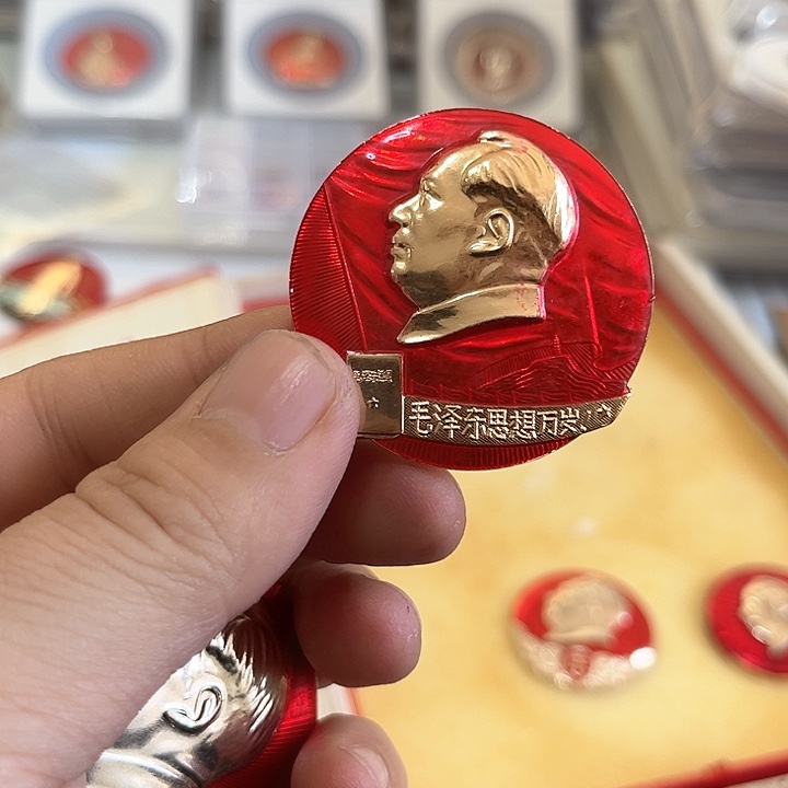 其他普通金属用****8啊啊啊啊啊啊