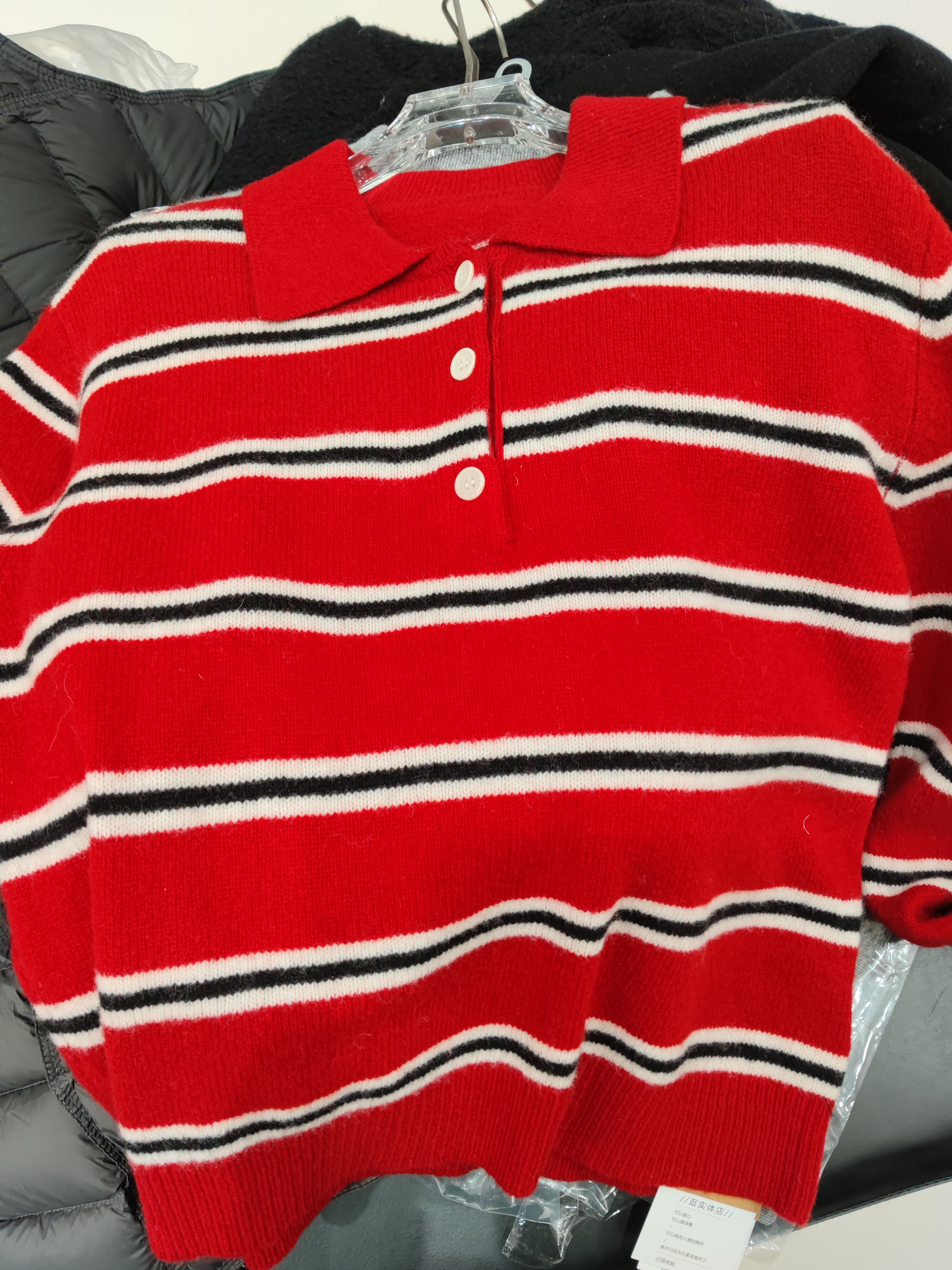 全翻领条纹针织套头毛衣女休闲宽松上衣四系木