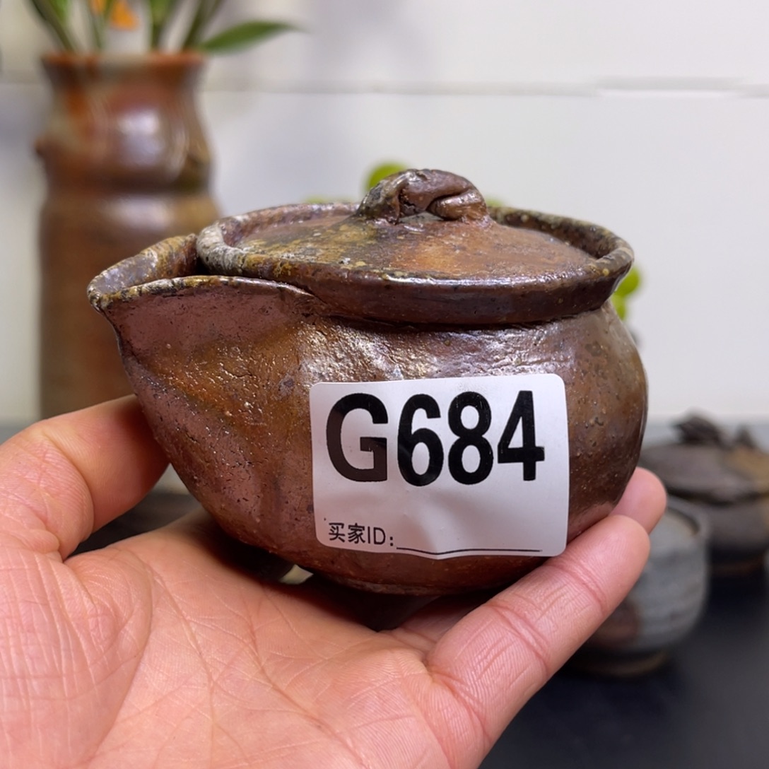 备前烧作品（宝瓶有掉皮