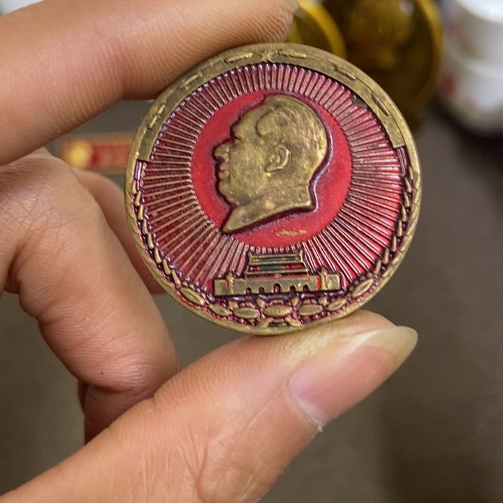 景德镇陶瓷研究所