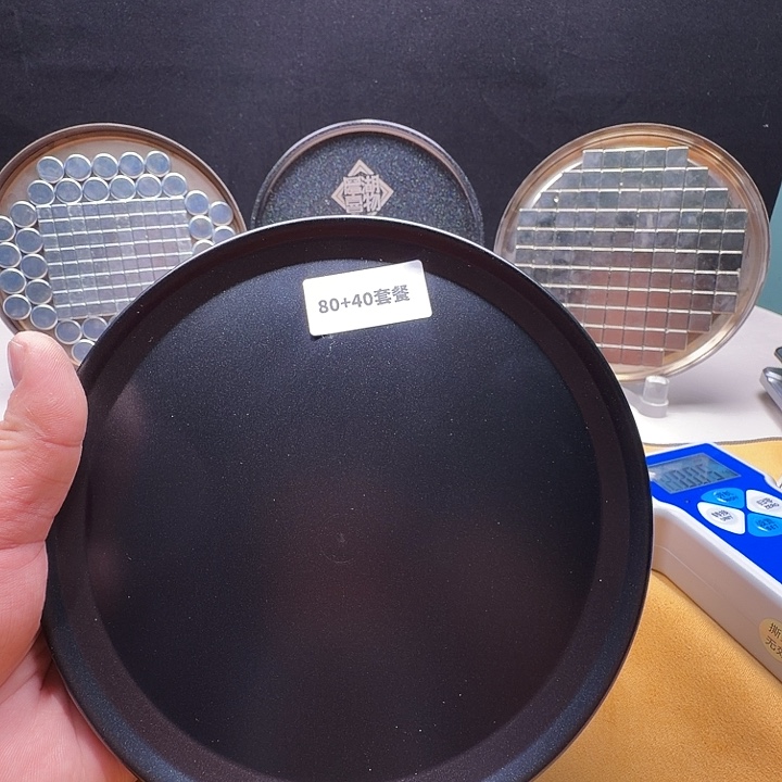 三号 处理瑕疵拉饵盘