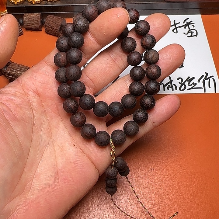 藤类降真香1.0*39颗手串