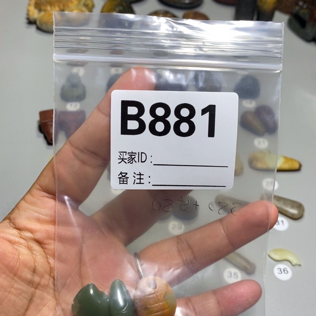 和田玉未镶嵌颈饰?**?