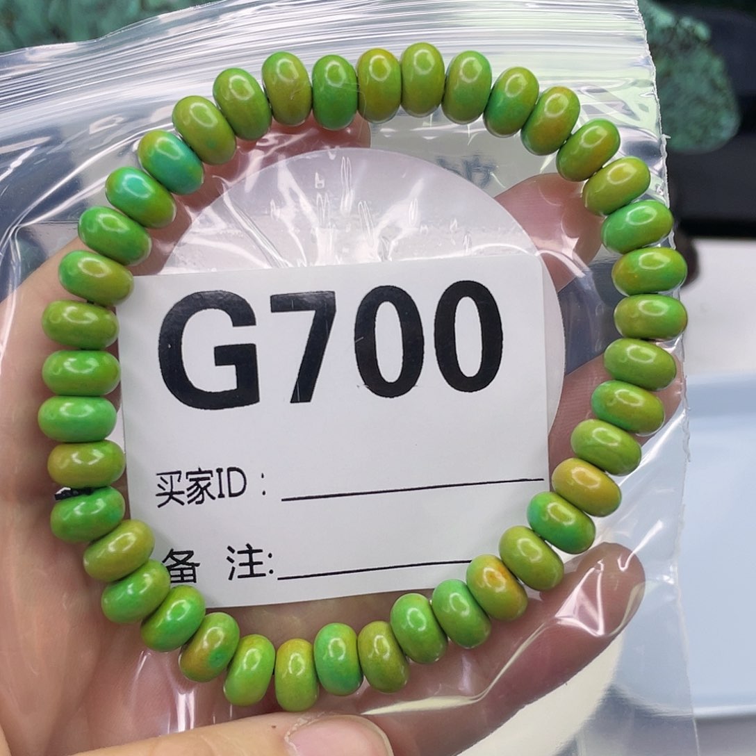 空竹粉丝专享福利筱筱