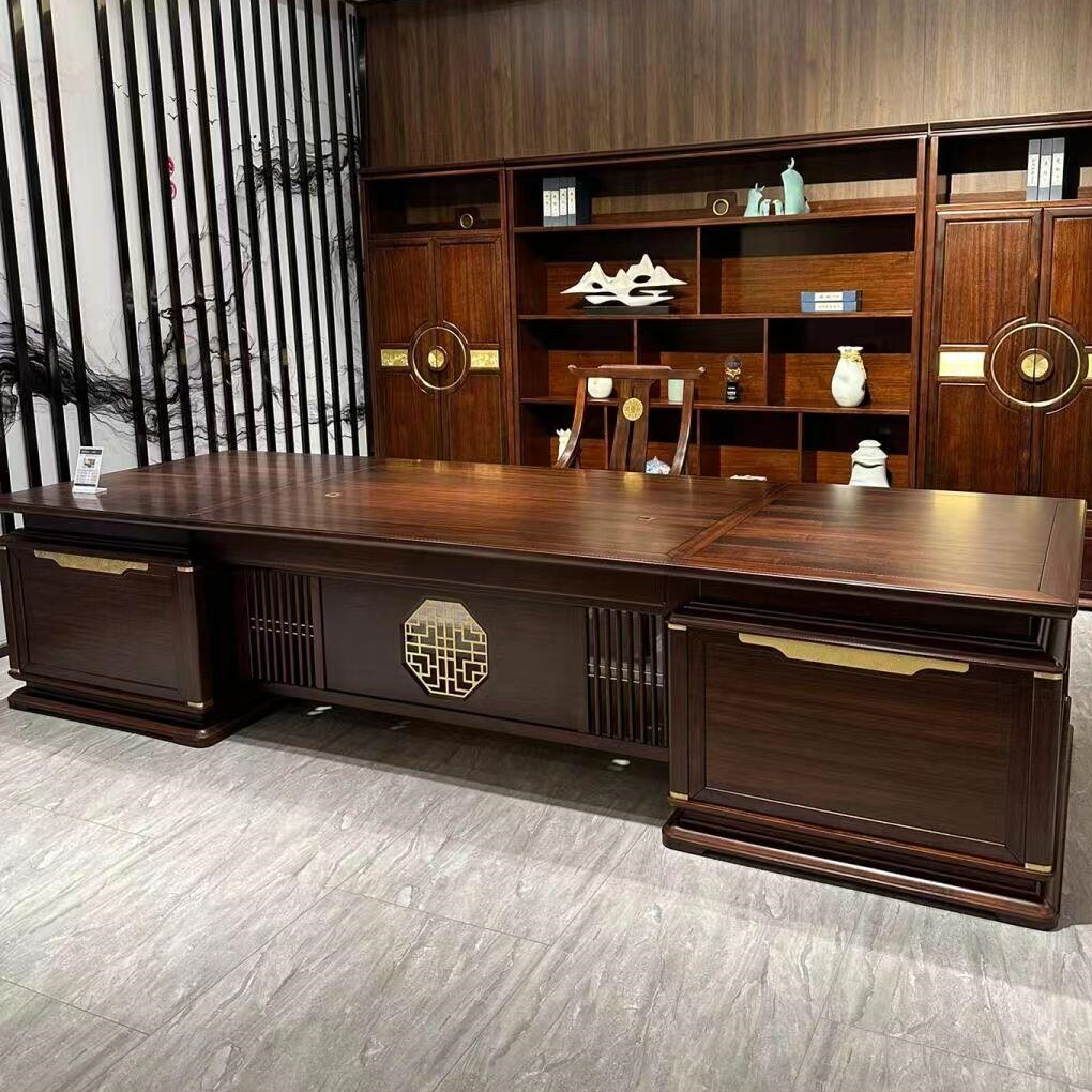 新中式实木大班台简约现代老板办公桌高端乌金木董事长办公室家具