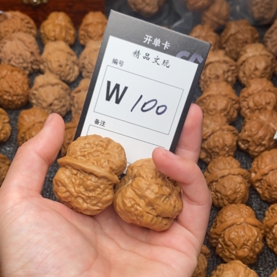 吊坠桃核小*我是第一百35